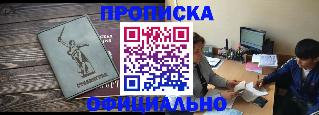 форма 3 в Мценске